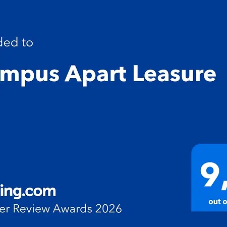 Olimpus Leasure * أذيخي